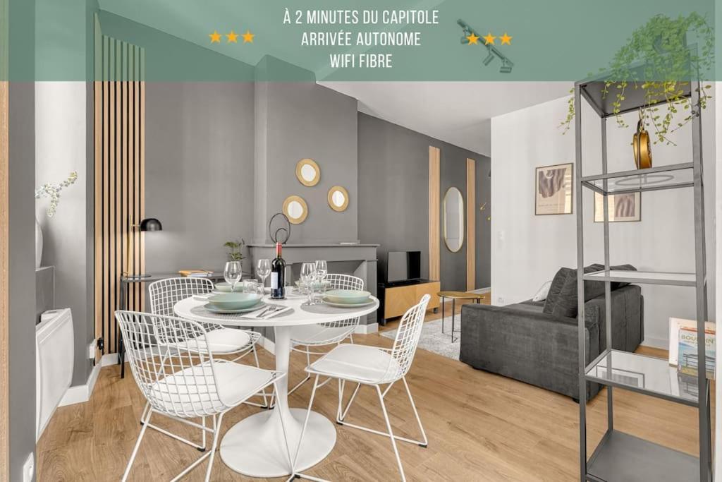 Ღ Le Lormian - Design & Confortable - Capitole ตูลูส ภายนอก รูปภาพ
