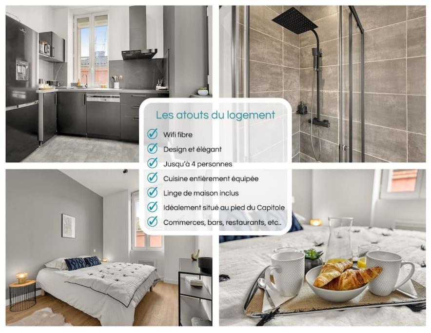 Ღ Le Lormian - Design & Confortable - Capitole ตูลูส ภายนอก รูปภาพ